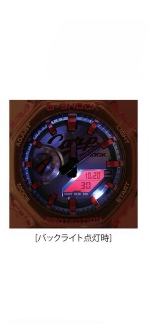 カープ g-shock 2026 グッズ　数量限定　CARP