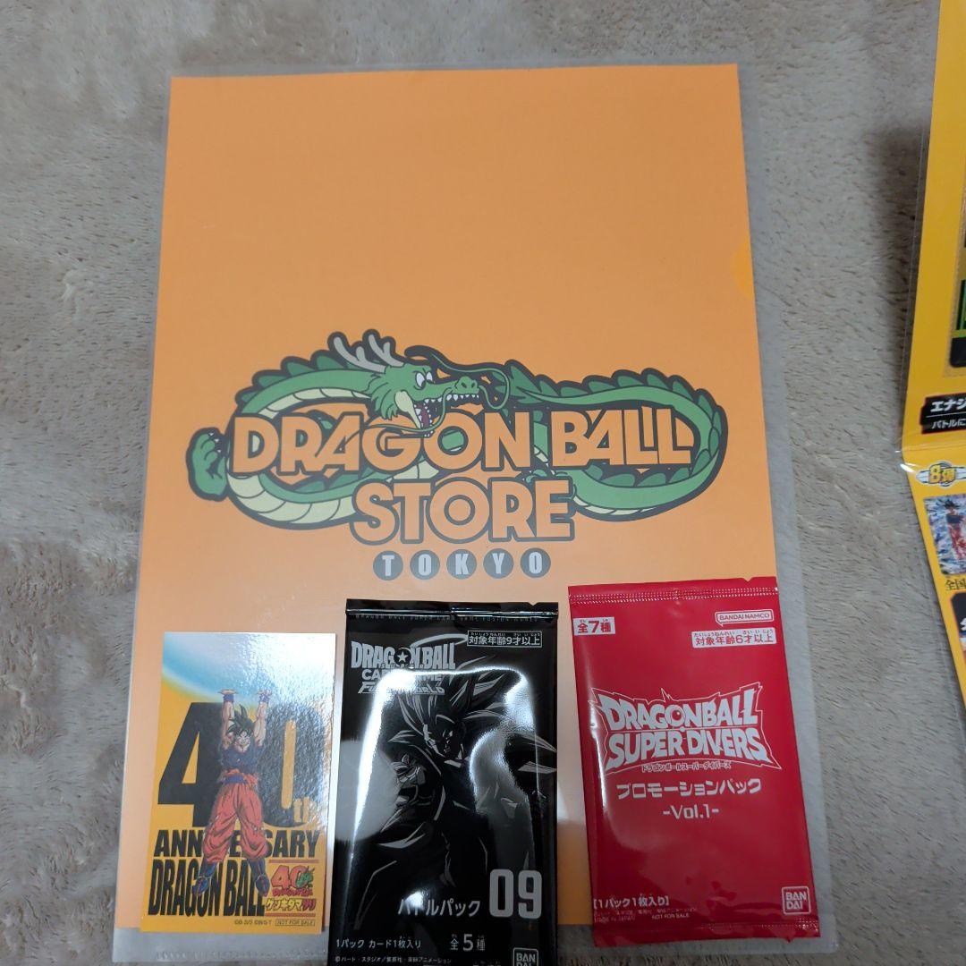 ゲンキダマツリ来場者特典