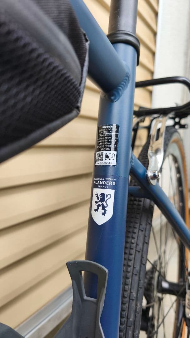 Triban RC520ロードバイク Mサイズシマノ105 引き取り限定世田谷