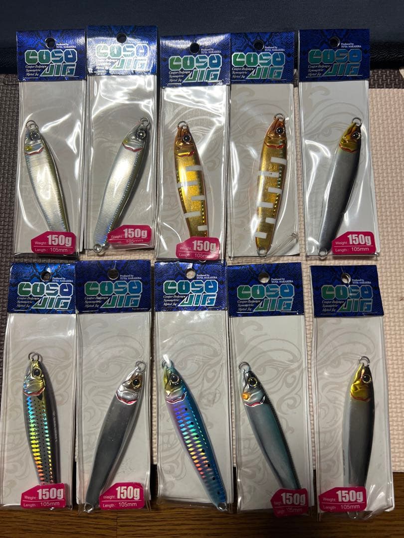 GAN CRAFT コソジグ 150g 10個セット