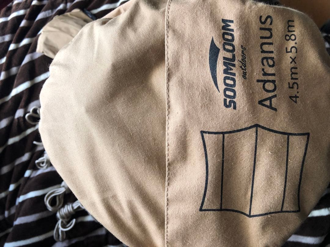 SOOMLOOM タープ 4.5m x 5.8m+コネクトキャップ