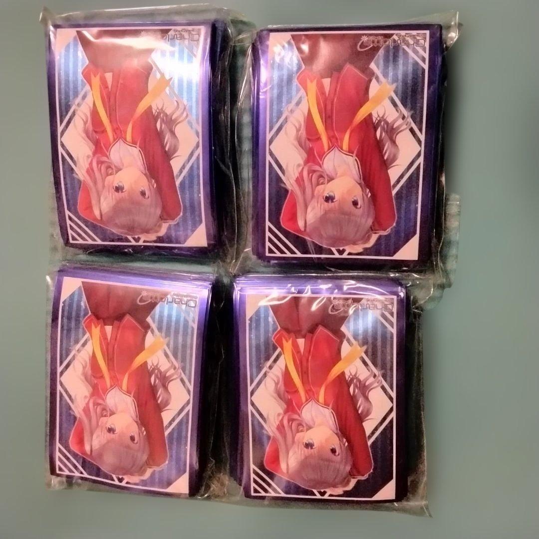 【未開封】友利奈緒 スリーブ 4袋セット(60枚入×4) Charlotte