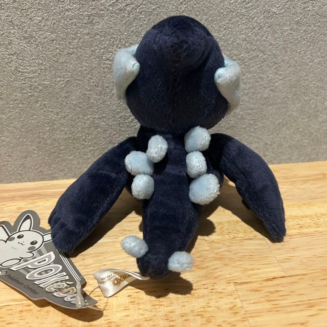 タグ付き　ポケモンセンター限定　ダークルギア　ぬいぐるみ　入手困難　希少　激レア