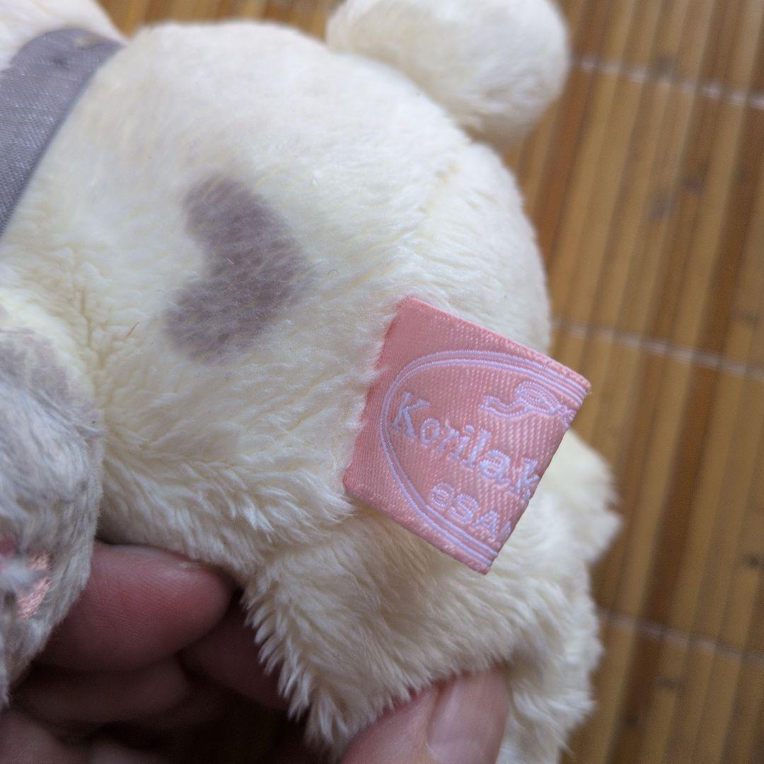 コリラックマキャット ぬいぐるみ