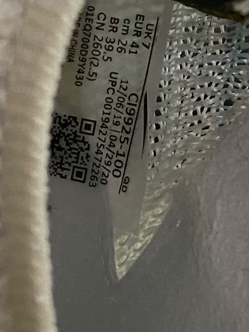 超希少箱付き　NIKEオンライン購入　初代アルファフライ東京五輪モデル