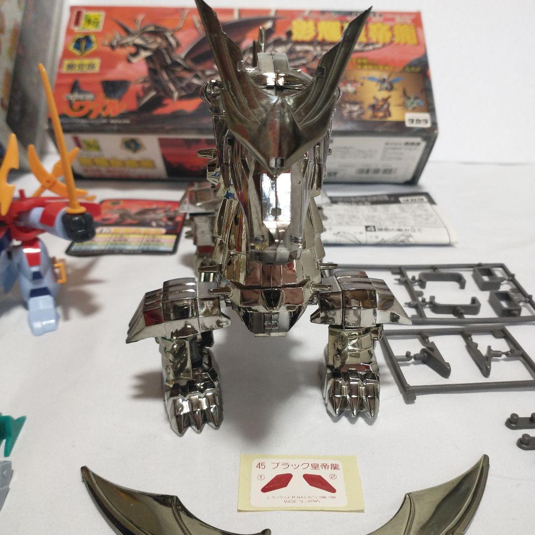 魔神英雄伝ワタル　組済みセット　銅衣5体セット+皇帝龍