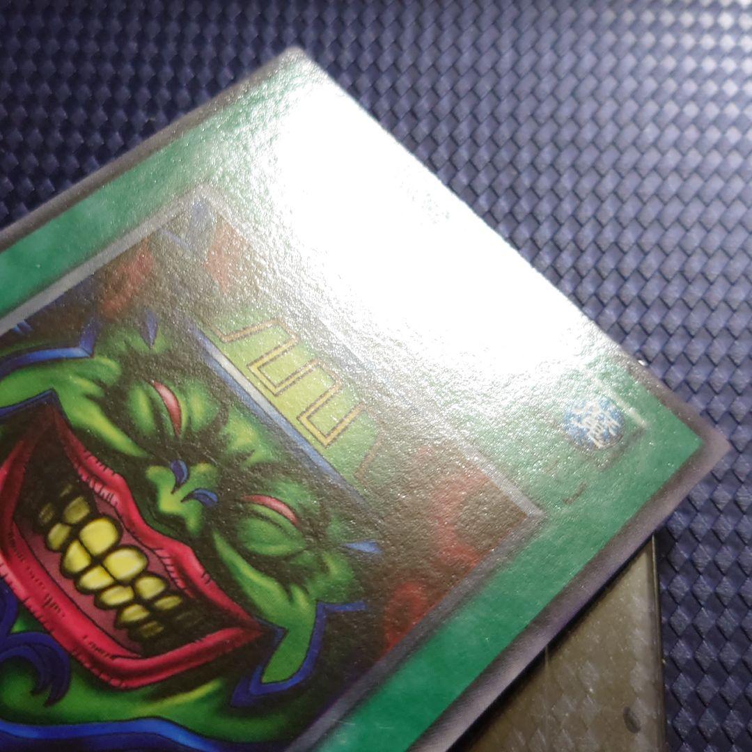 強欲な壺 ノーマル 初期 vol. あきは