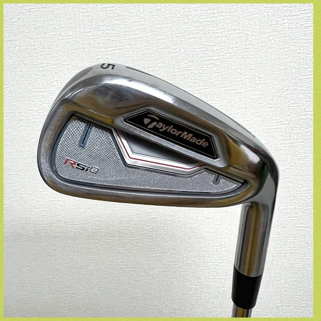 飛ばすならコレ！超豪華！テーラーメイド STEALTH(ステルス) ゴルフセット