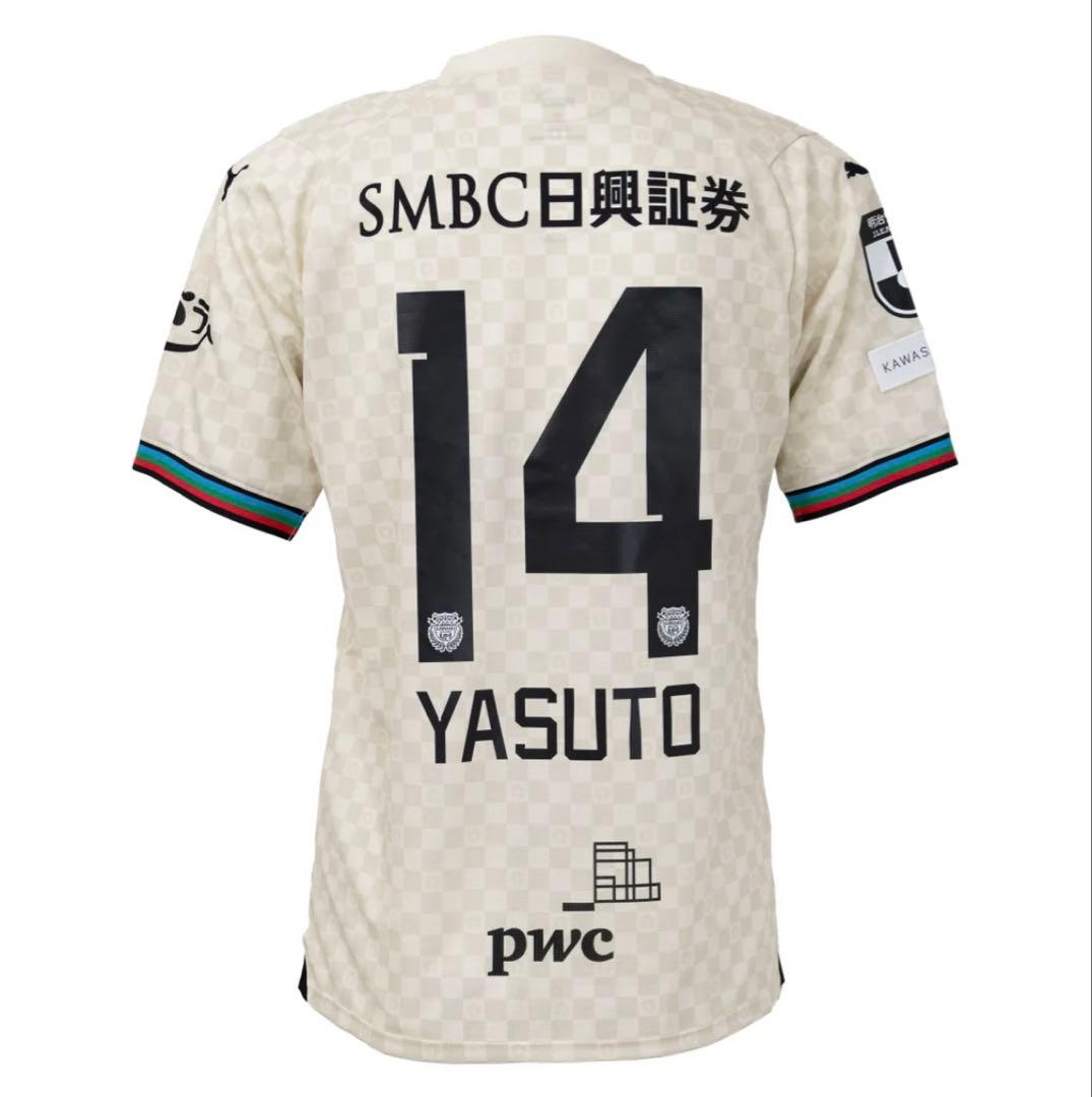 川崎フロンターレ　2024シーズン　ユニフォーム　脇坂泰人