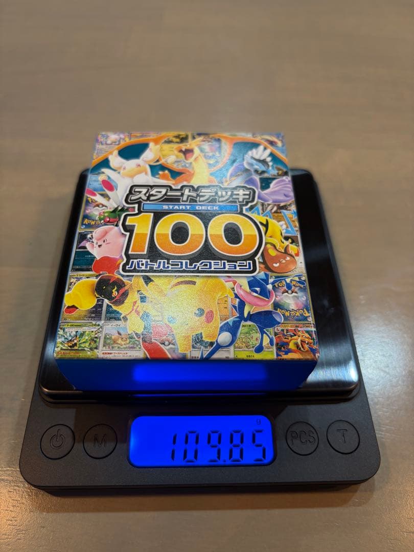 ムニキスゼロ　120パック　スタートデッキ100 3箱等　ポケモンカード