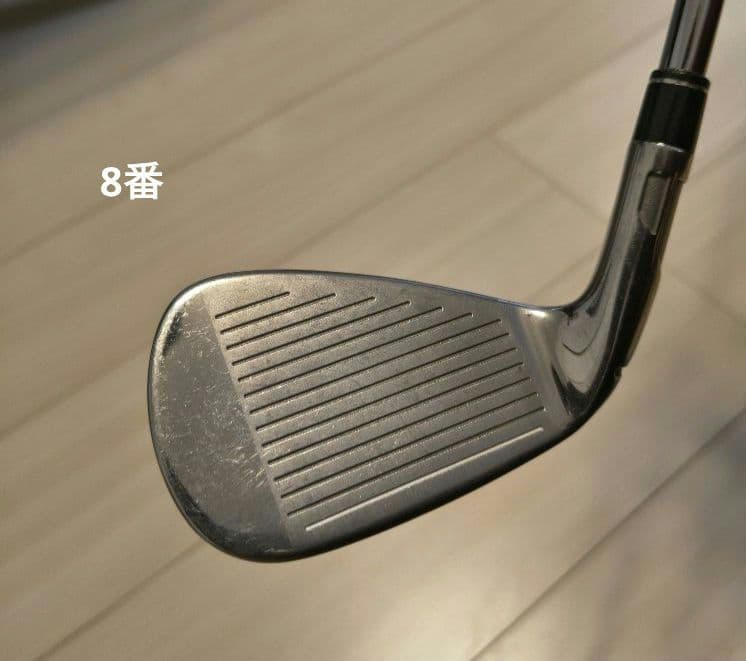 【欠品・お買い得品】TaylorMade SIMMAXアイアンセット 7-P