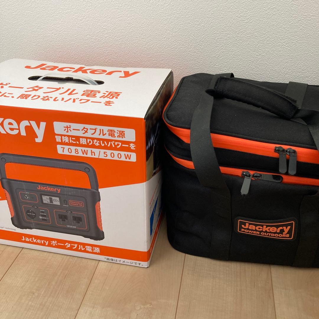 通電確認のみ・バック付。Jackery ポータブル電源 708 バック付き