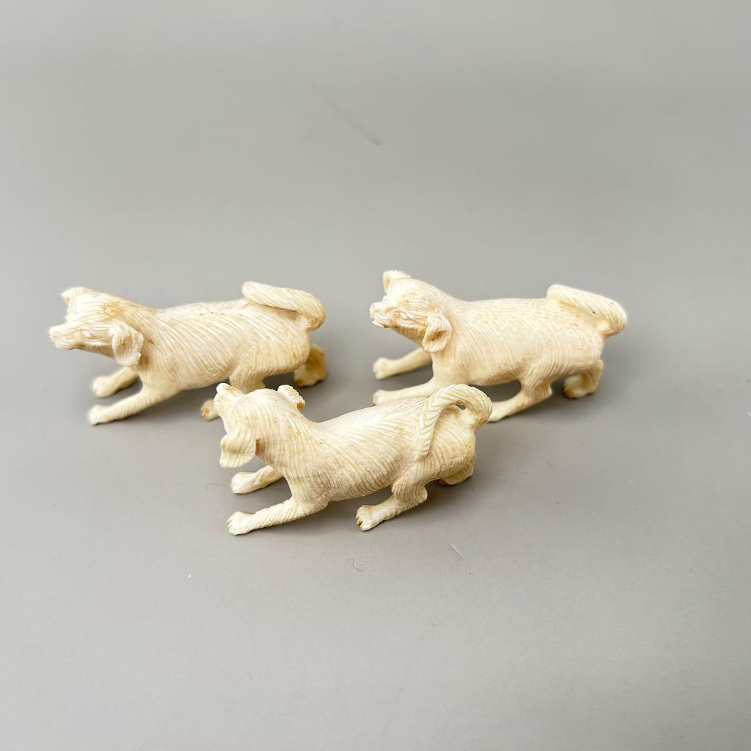 犬の彫刻 3体セット彫刻極上根付天然素材アンティーク骨董飾り物古美術置物細密細工