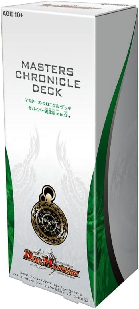 【新品】DMD-26 TCG クロニクル・デッキ サバイバー進化論 α to Ω