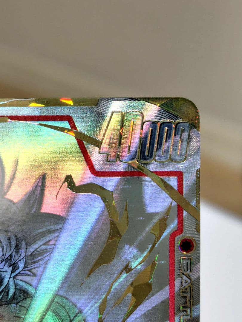 孫悟空SCR★★　スーパーパラレル FB04-129 美品　メルカリ便発送