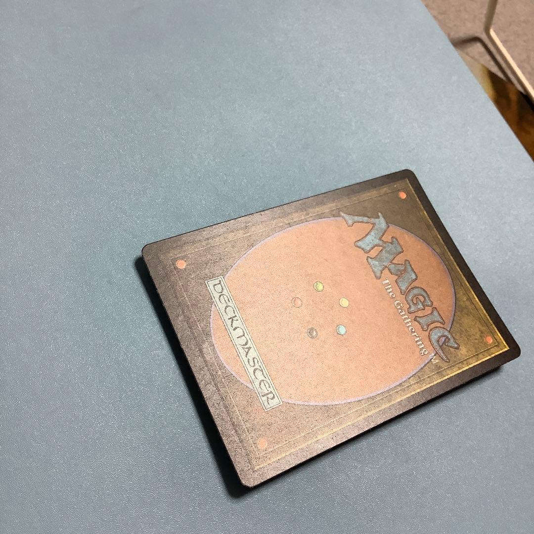 汚染された三角州/Polluted Delta  KTK日本語foil