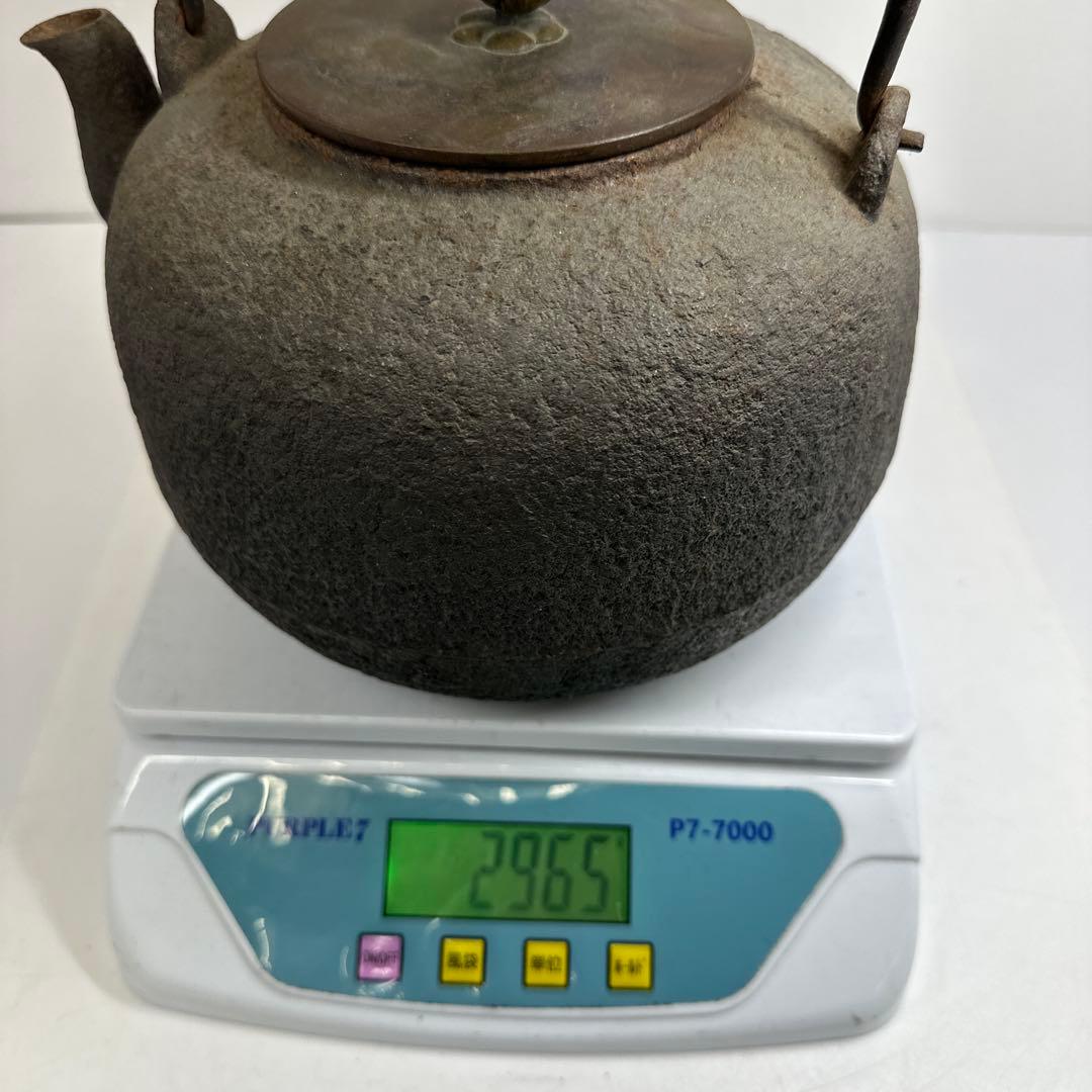 雲色堂　名人　和田美之助造　鉄瓶　2965g トヒサ　東さ7-0414☆2F