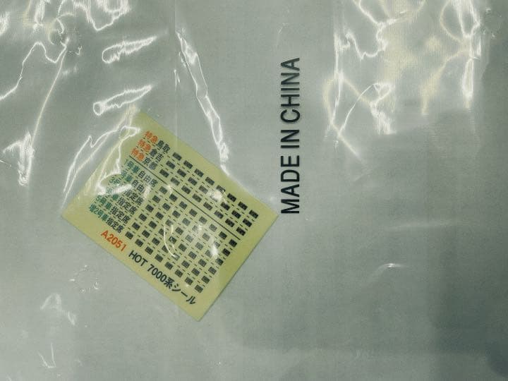 智頭急行 HOT 7000系 特急 スーパーはくと 5次車 6両セット