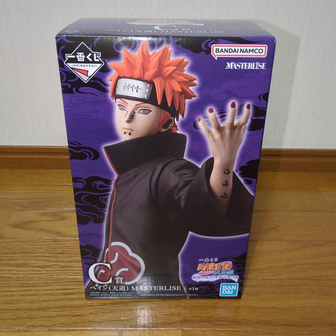 一番くじ　ナルト　フィギュア　A　B　C　E　ラストワン　おまけ付き
