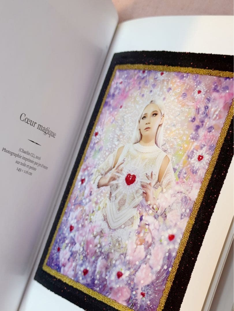 最終値下　激レア美品　ピエールジル LA FABRIQUE DES IDOLES