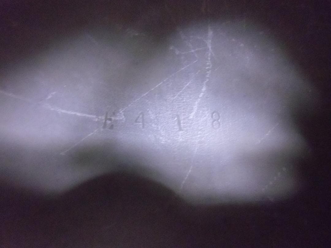 Ｗ帝政ドイツ軍/プロイセン王国＊M１６迷彩ヘルメット＊シェル６６ｃｍ（実物）