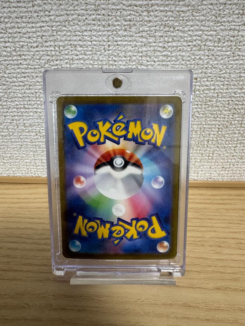 ポケモンカード 151 フシギバナexカメックスex SAR 2枚セットsv2a