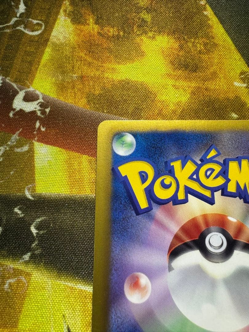 アイリスSRメガロキャノン（BW9-082/076）