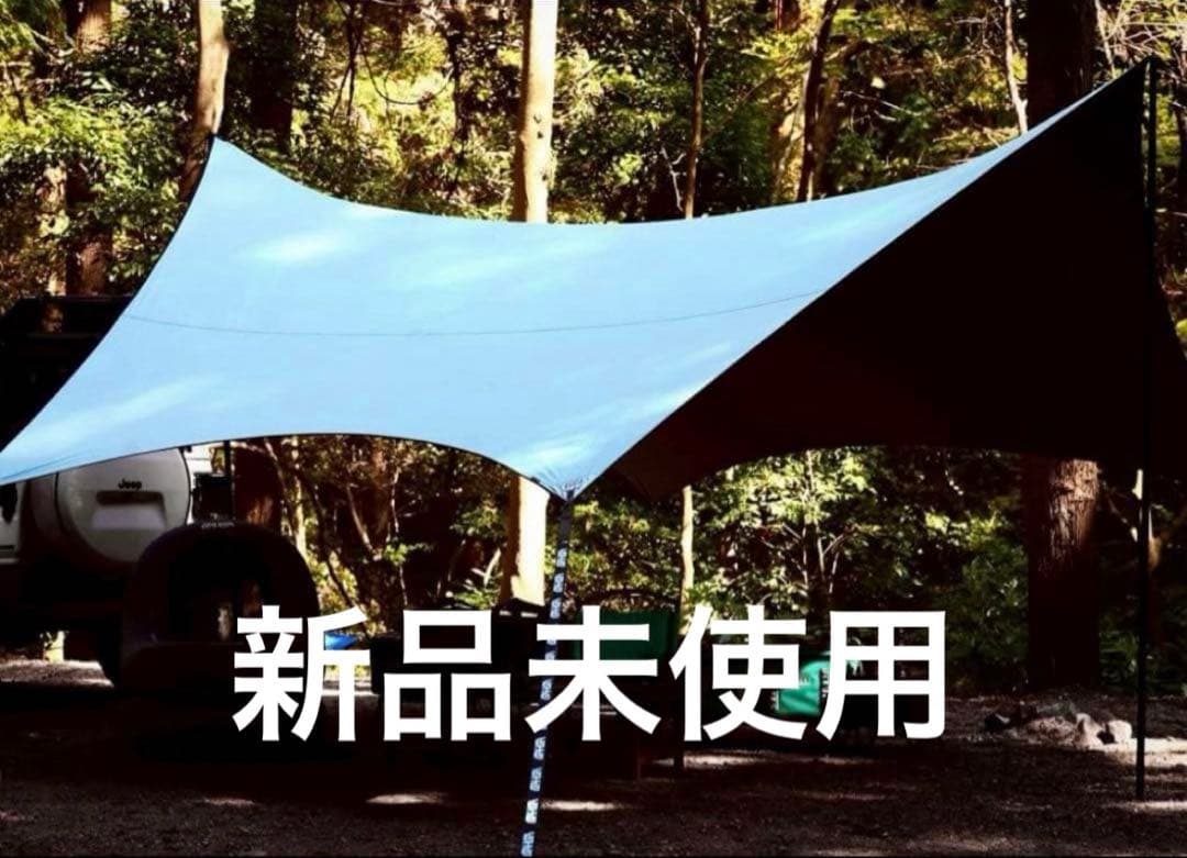 GAHGA MacOne Hexa Lタープ EIGHT×GAHGAコラボ