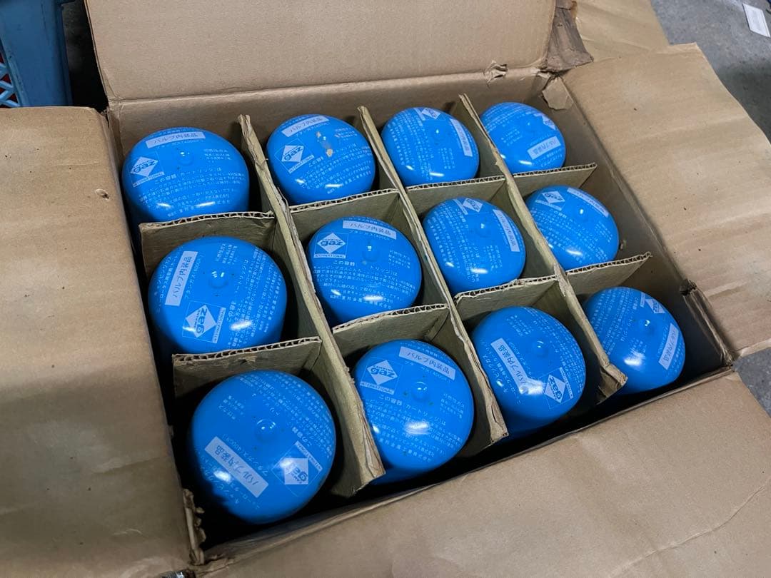 キャンピングガス 400GR 4本セット ブタンガス　カートリッジ