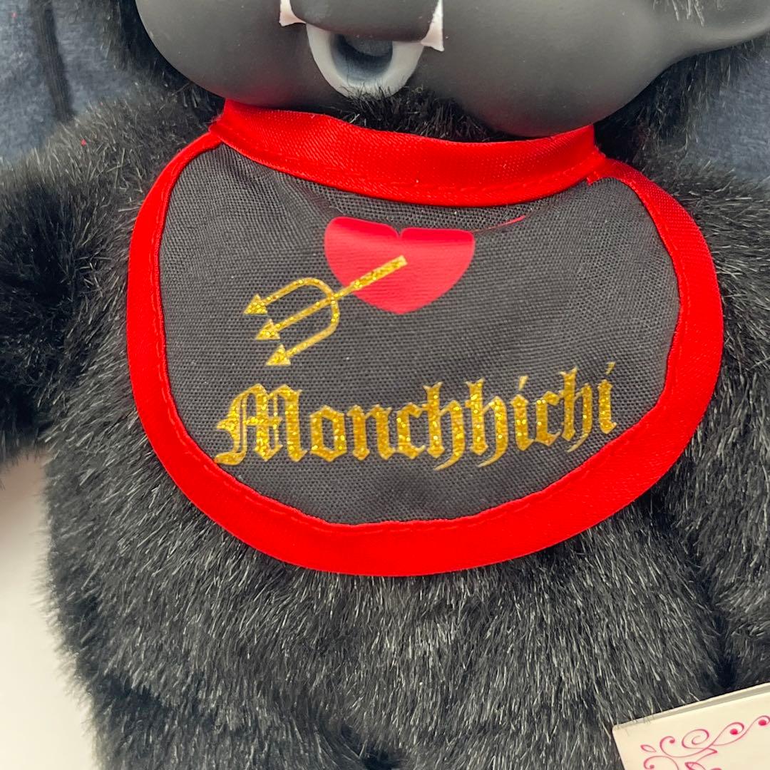 【タグ付】デビル 悪魔　モンチッチ ぬいぐるみ　ブラック 限定　セキグチ