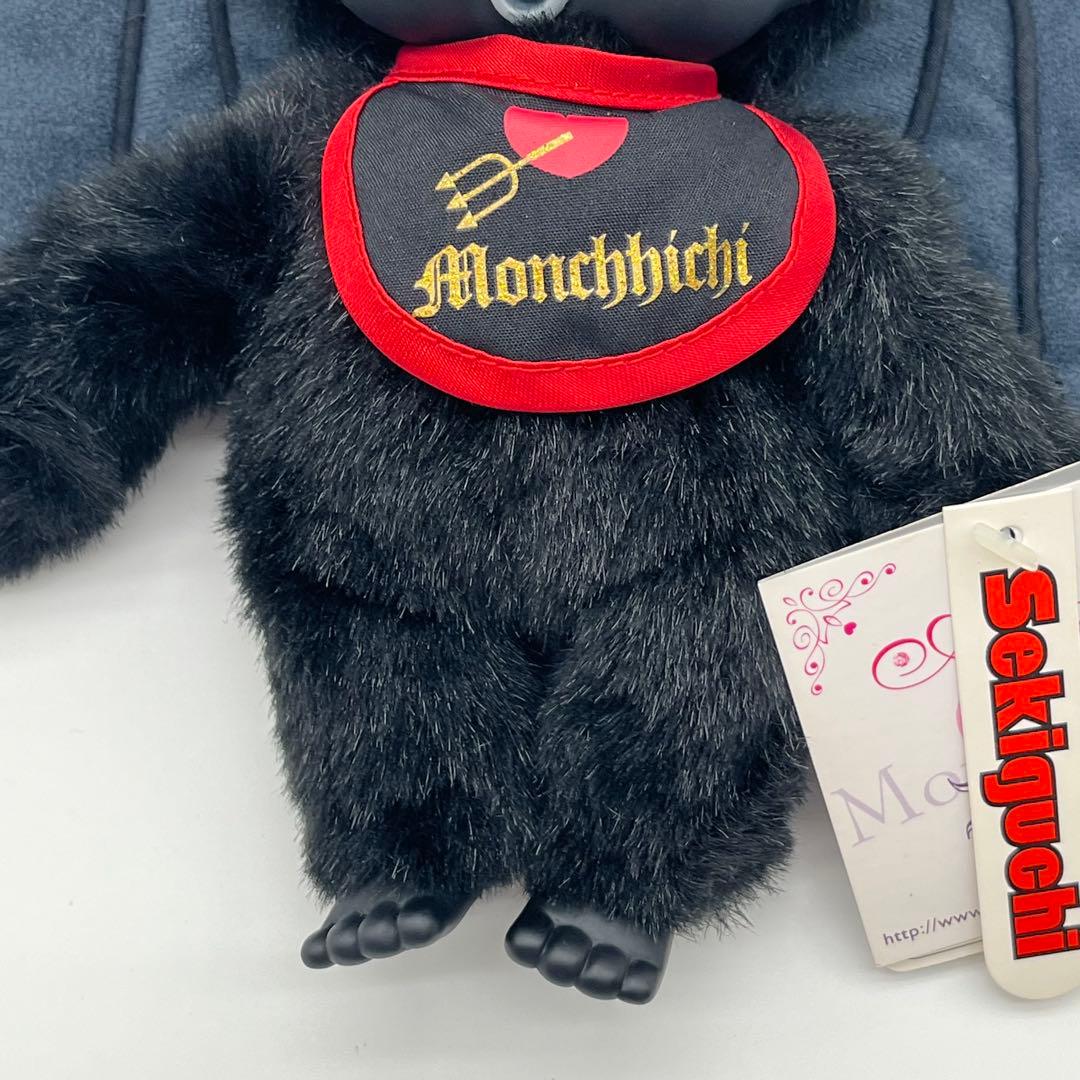 【タグ付】デビル 悪魔　モンチッチ ぬいぐるみ　ブラック 限定　セキグチ