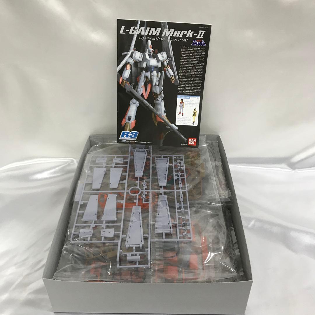 1/100 エルガイムMk-II リアルロボットレボリューション(R3)