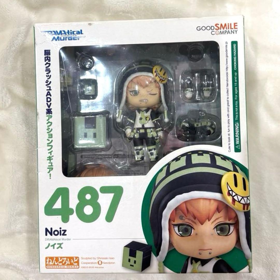 【中古】ねんどろいど 487 DRAMAticalMurder ノイズ