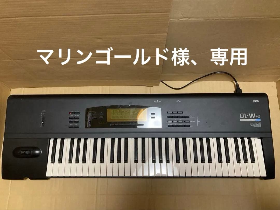 KORG 01/W FD シンセサイザー キーボード コルグ 0711