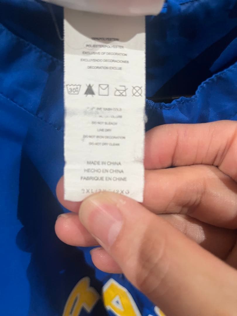 WBC ブラジル代表　ユニフォーム　ウェア　野球　支給品？　ナイロン