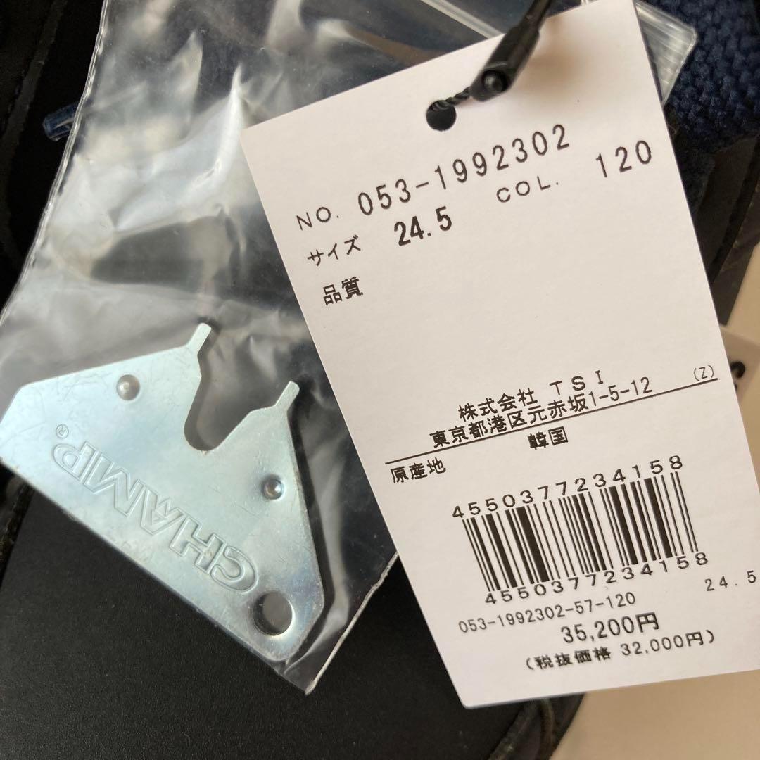 定価35200円【新品】24.5cmパーリーゲイツミドルカットゴルフスパイク紺