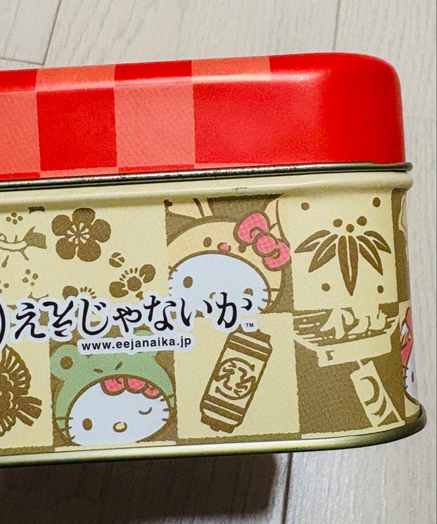 ご当地キティ 24点 まとめ売り ストラップ シャープペンシル