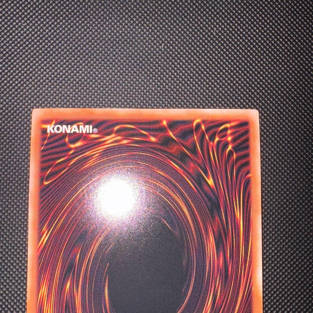 遊戯王OCG ブラックマジシャンガール 25thシークレット