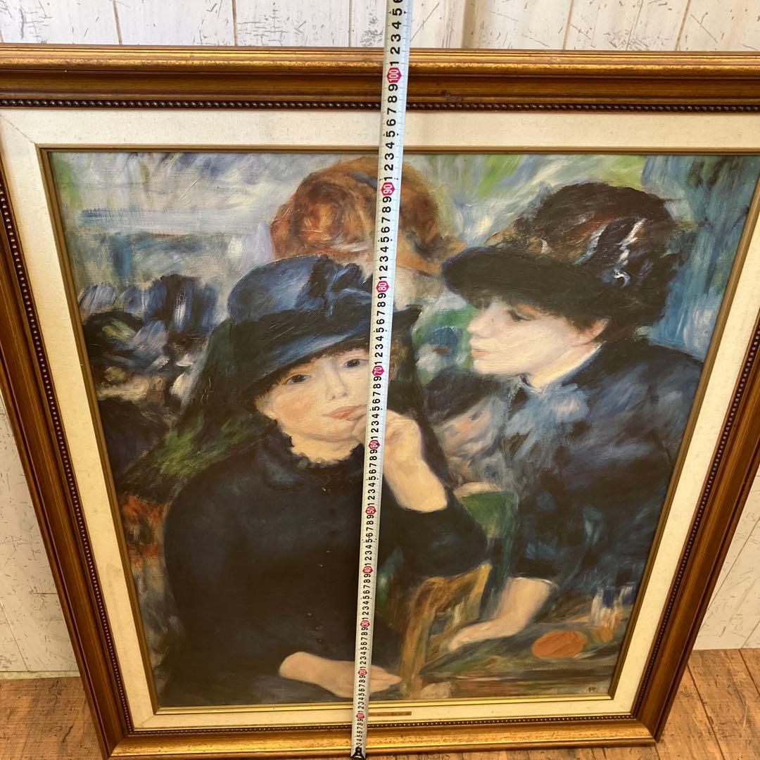 ピエール＝オーギュスト・ルノワー 1841-1919 黒い服の娘たち