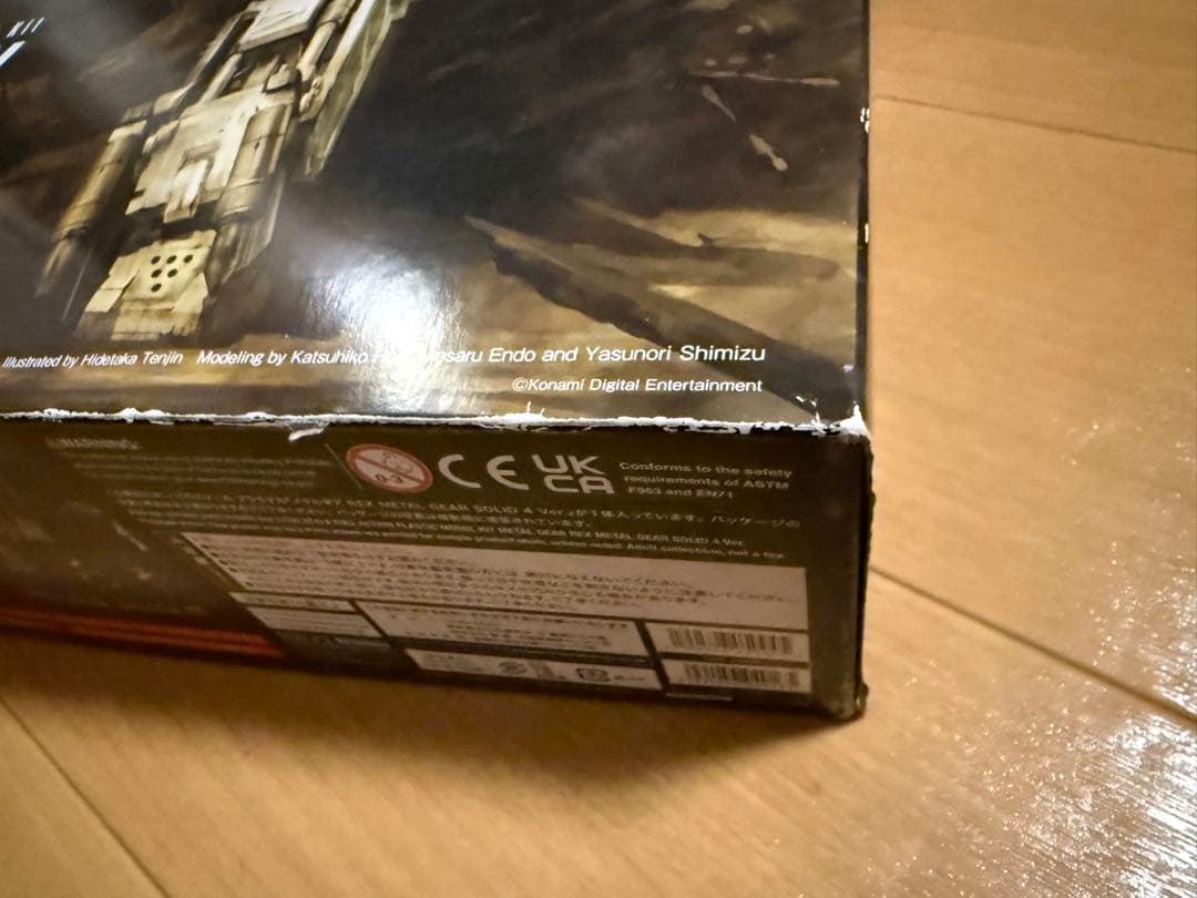 コトブキヤ メタルギア レックス メタルギアソリッド4Ver 1/100 REX