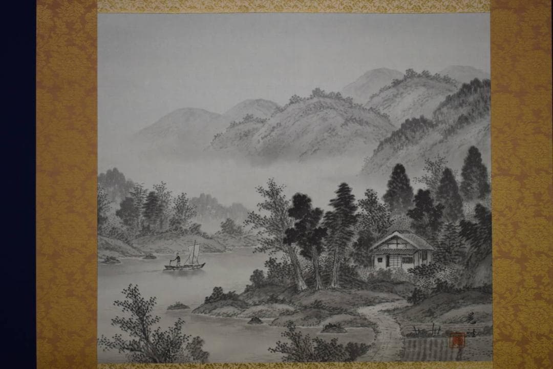 真作/羽田晃雅/水墨山水図/桐共箱二重箱付/布袋屋掛軸HG-593