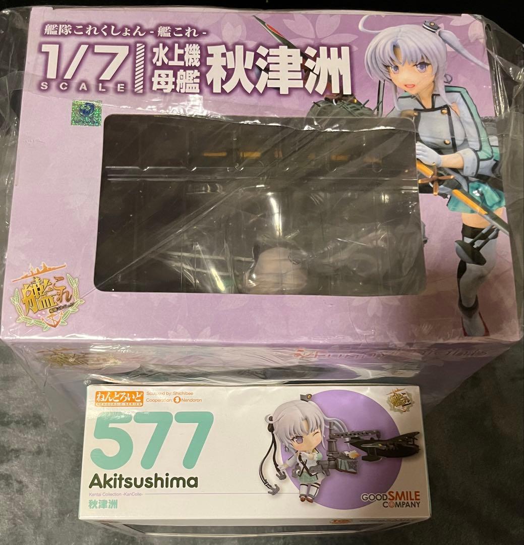 と*じ様 艦これ 秋津洲 1/7スケール フィギュア　ねんどろいど　2体セット