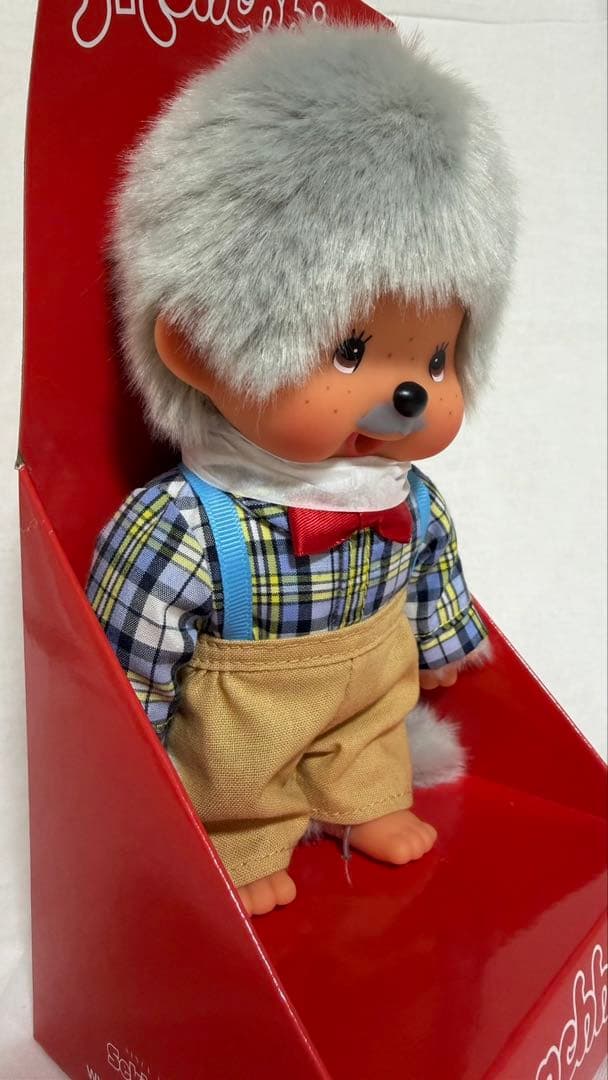 モンチッチ　おじいちゃん　おじいさん