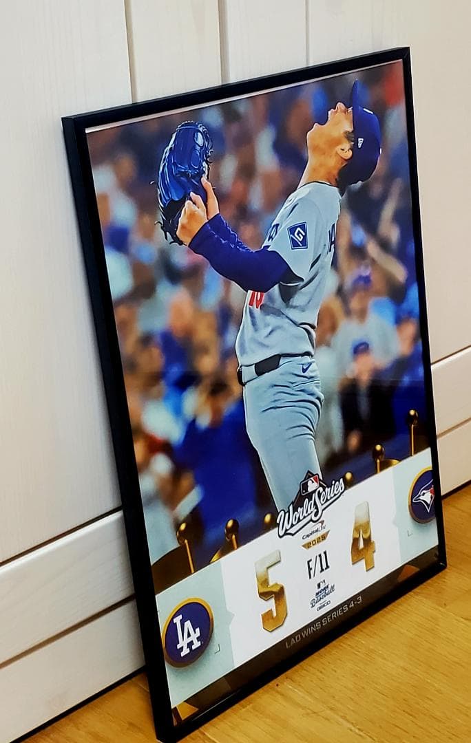 1111ドジャース山本由伸 MLB ！A3ポスターフレーム付き③セット