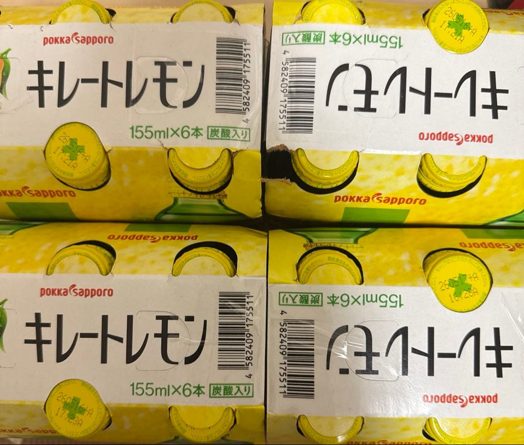 レッドブル　キレートレモン　チョコラBB　免疫ケア　ぶどうカルピス　午後の紅茶