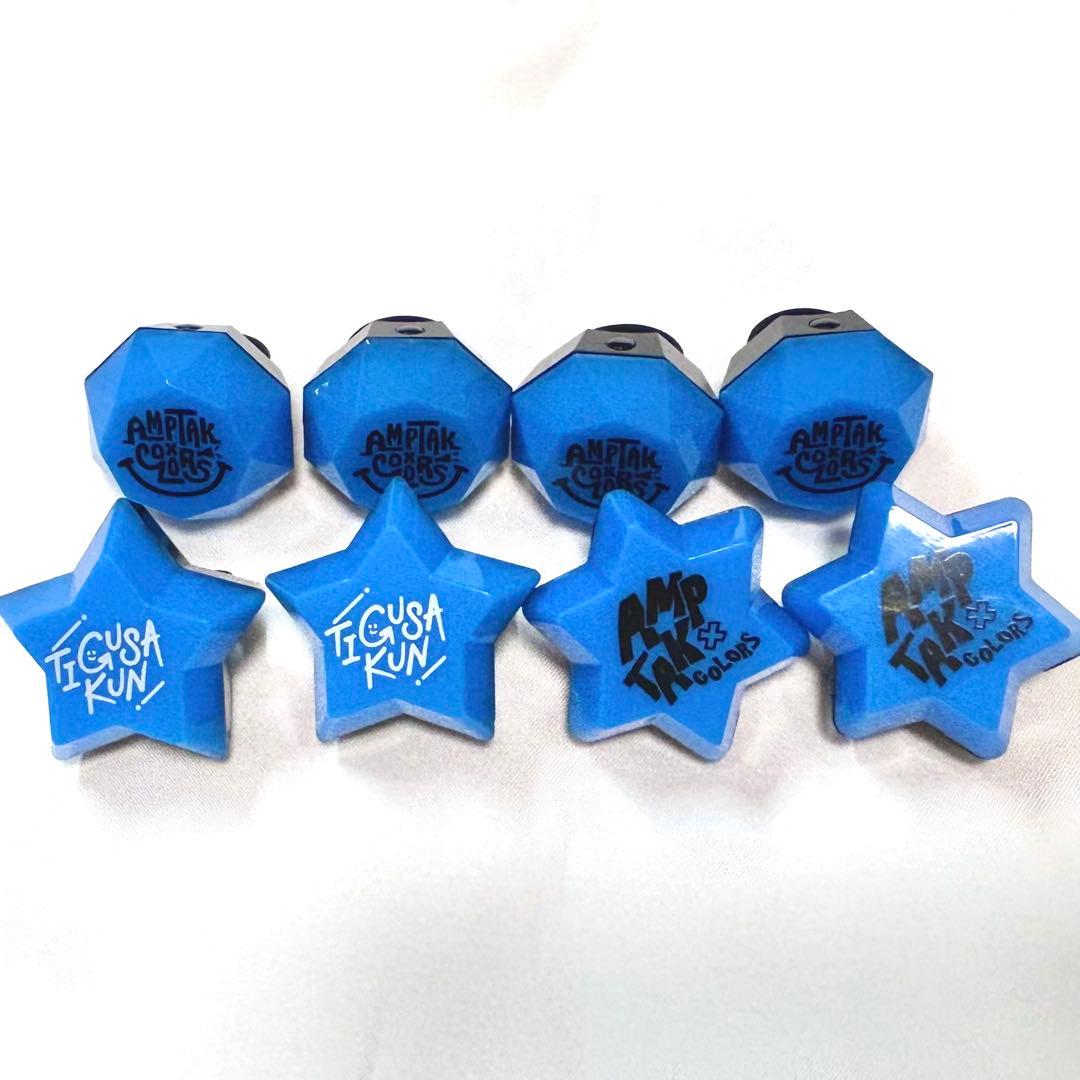 AMPTAKxCOLORS ちぐさくん リングライト 8点セット