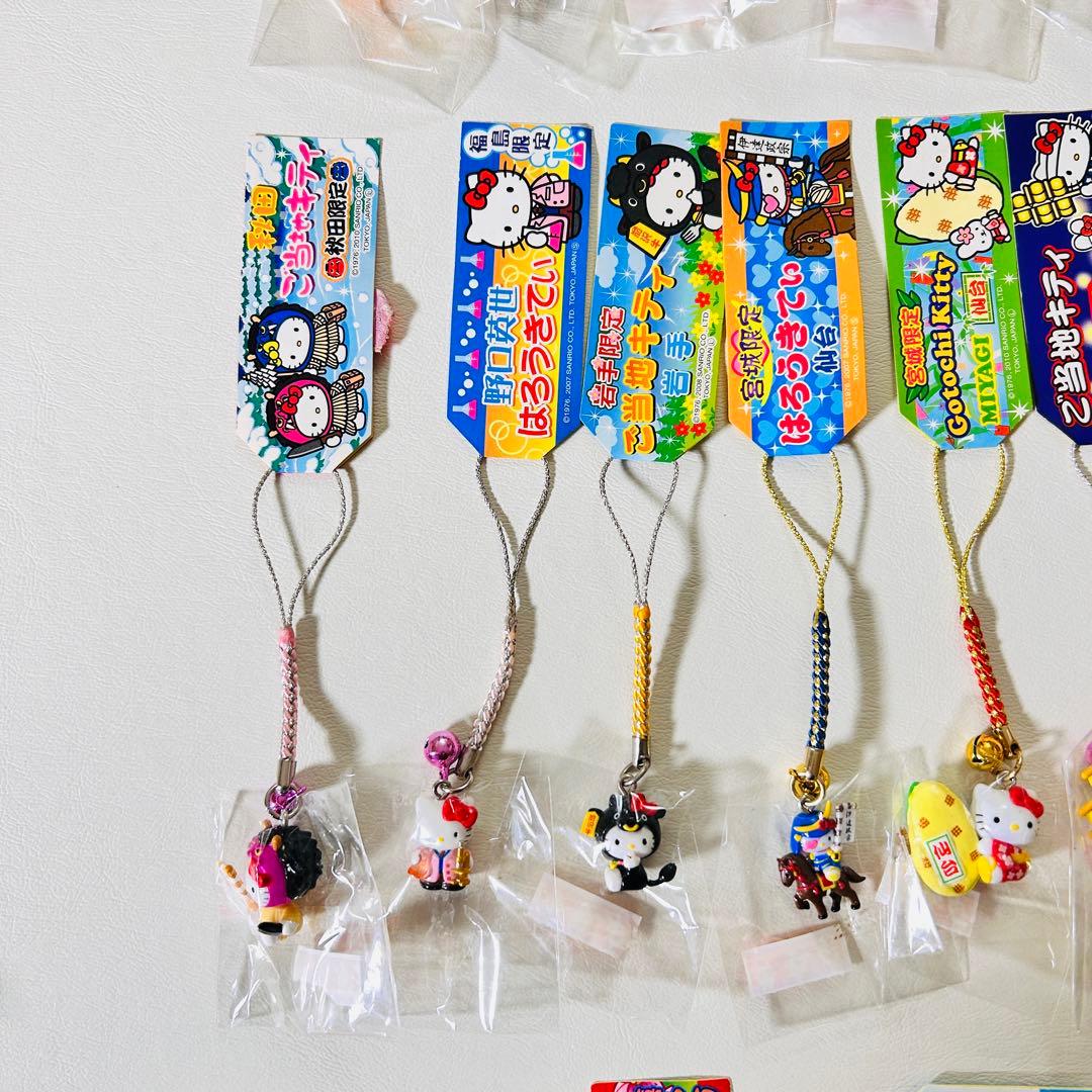 【サンリオ】ご当地限定ハローキティ ストラップ まとめ売り 根付け 状態様々