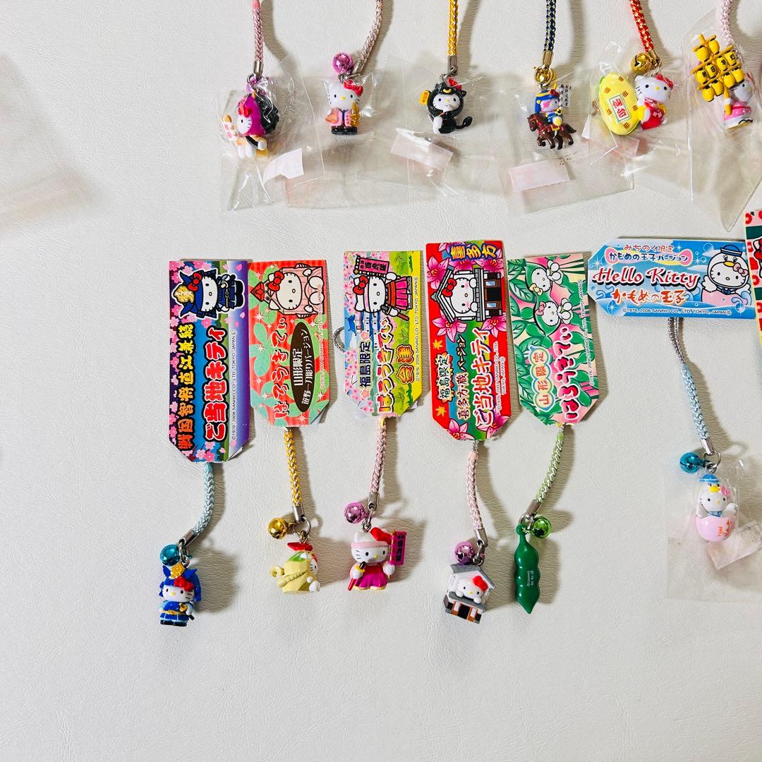 【サンリオ】ご当地限定ハローキティ ストラップ まとめ売り 根付け 状態様々