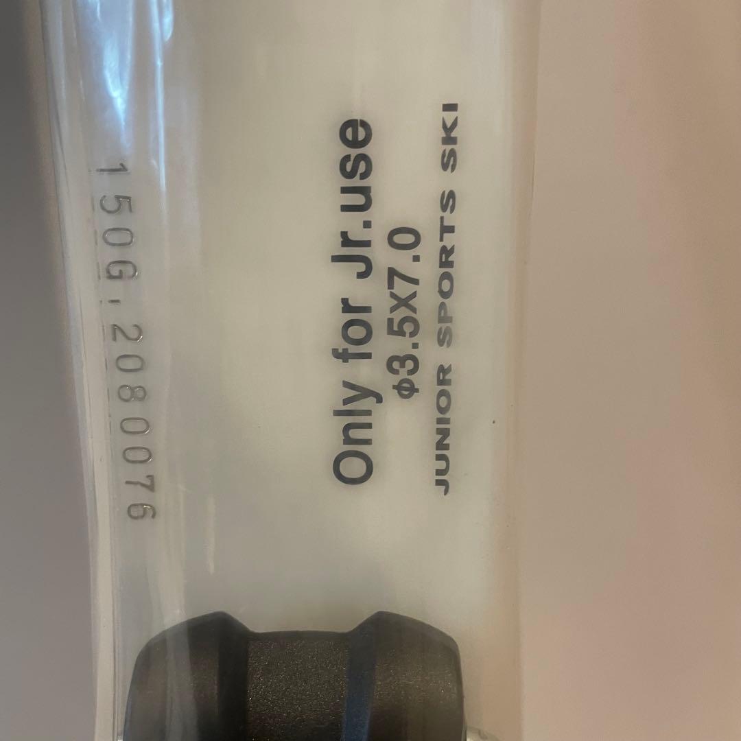 【新品・未開封】Swallow Ski 150cmビンディング付き ファンスキー