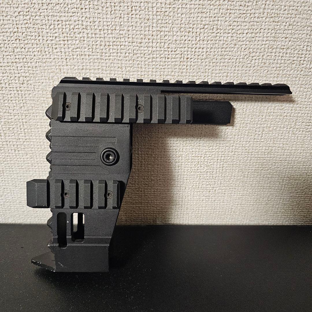 ライラクス LayLax NITRO.Vo P90 ストライクレイルシステム